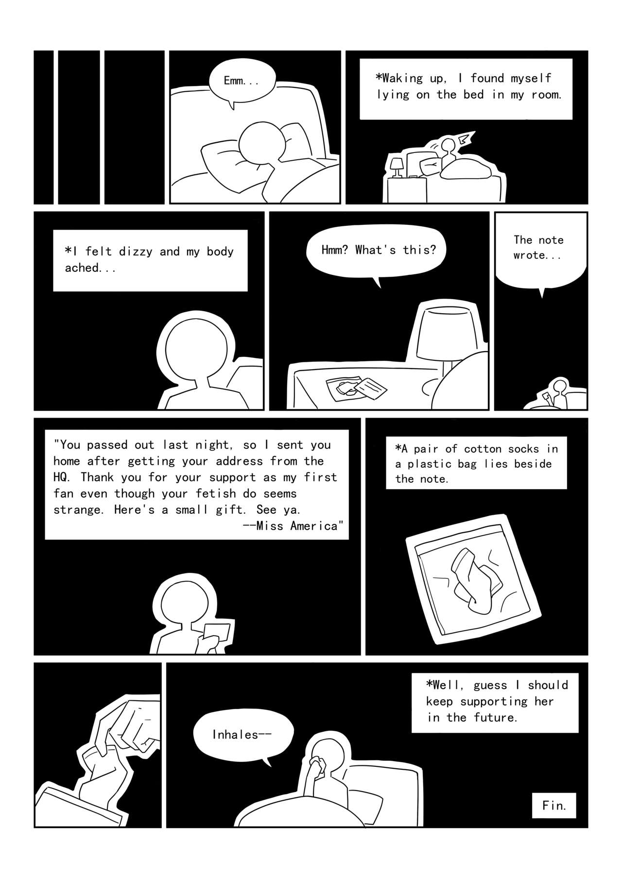 2024年9月 English page 10 full