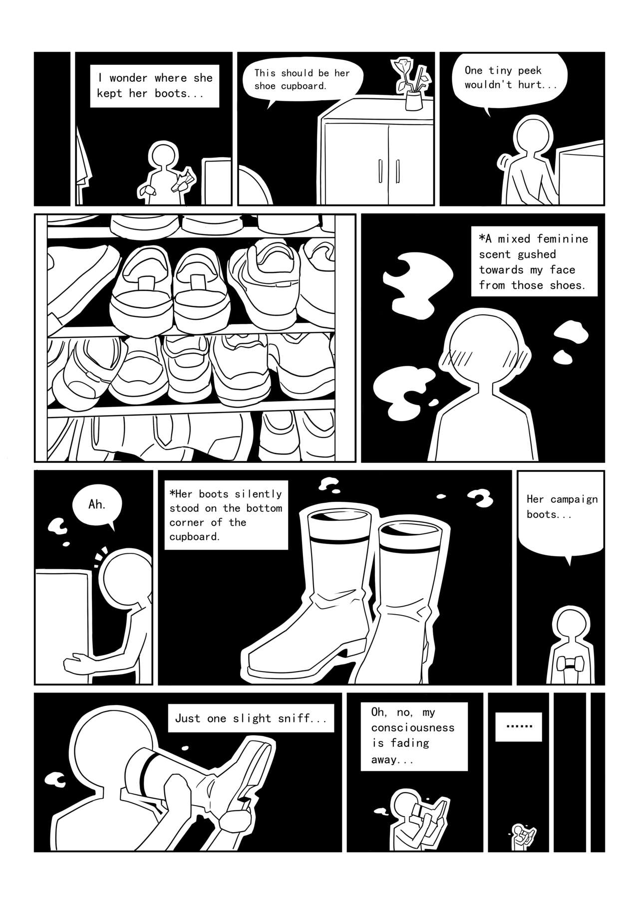 2024年9月 English page 5 full