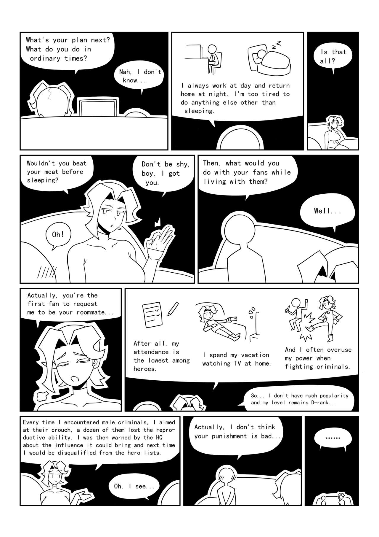 2024年9月 English page 7 full