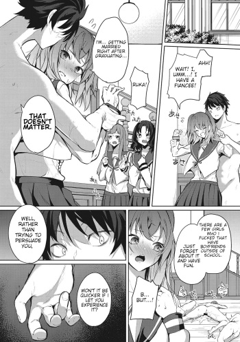 Amaterasu Jogakuin Bunkasai Ch. 4 | Amaterasu Girls' Academy Culture Festival Chapter 4 cover