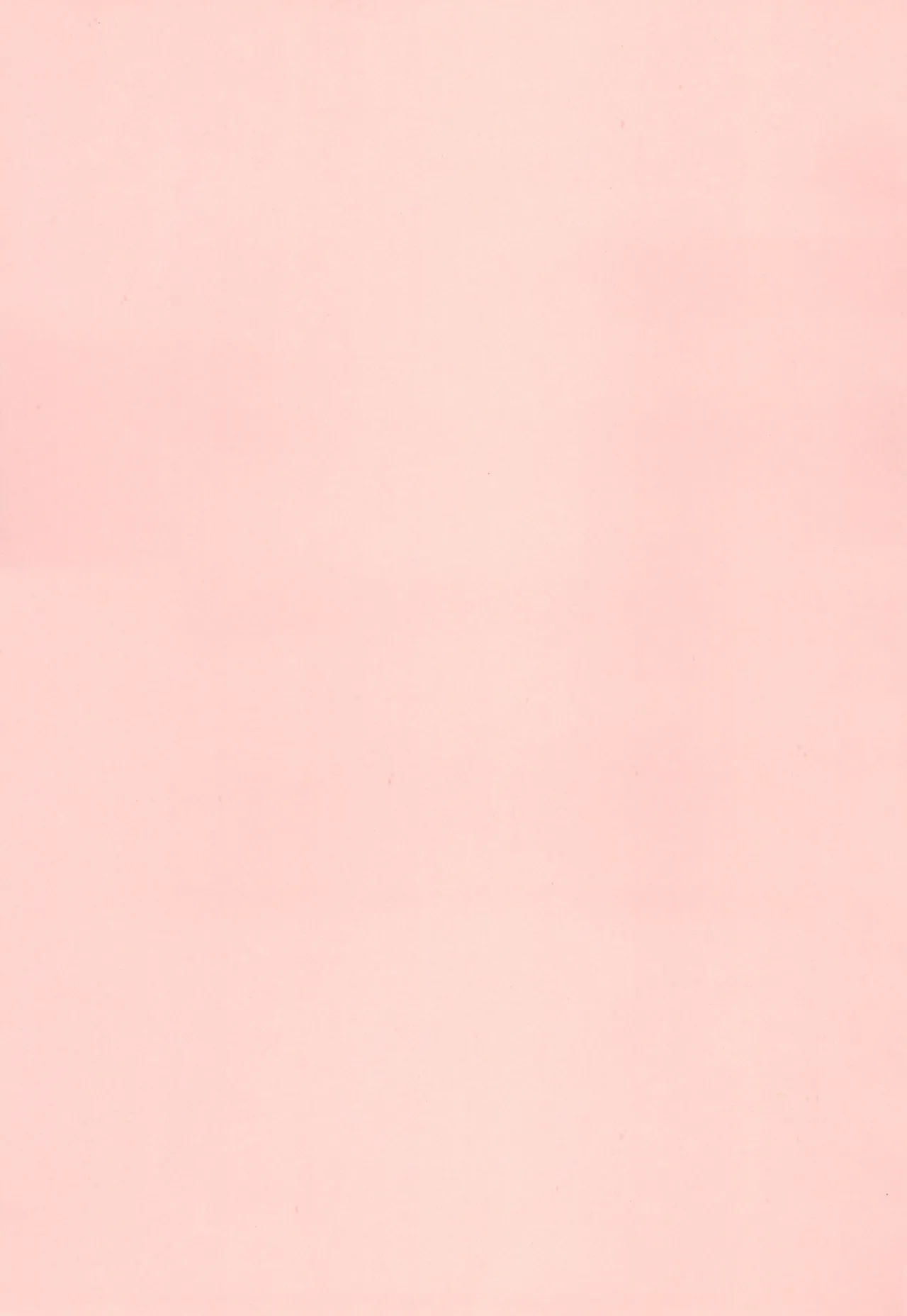 Nikutama page 5 full