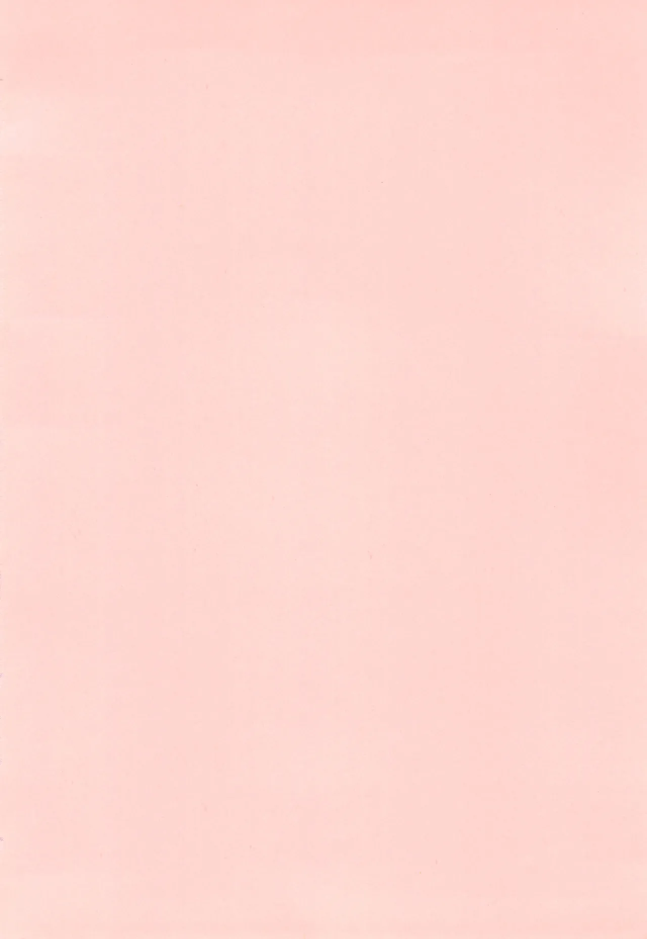 Nikutama page 6 full