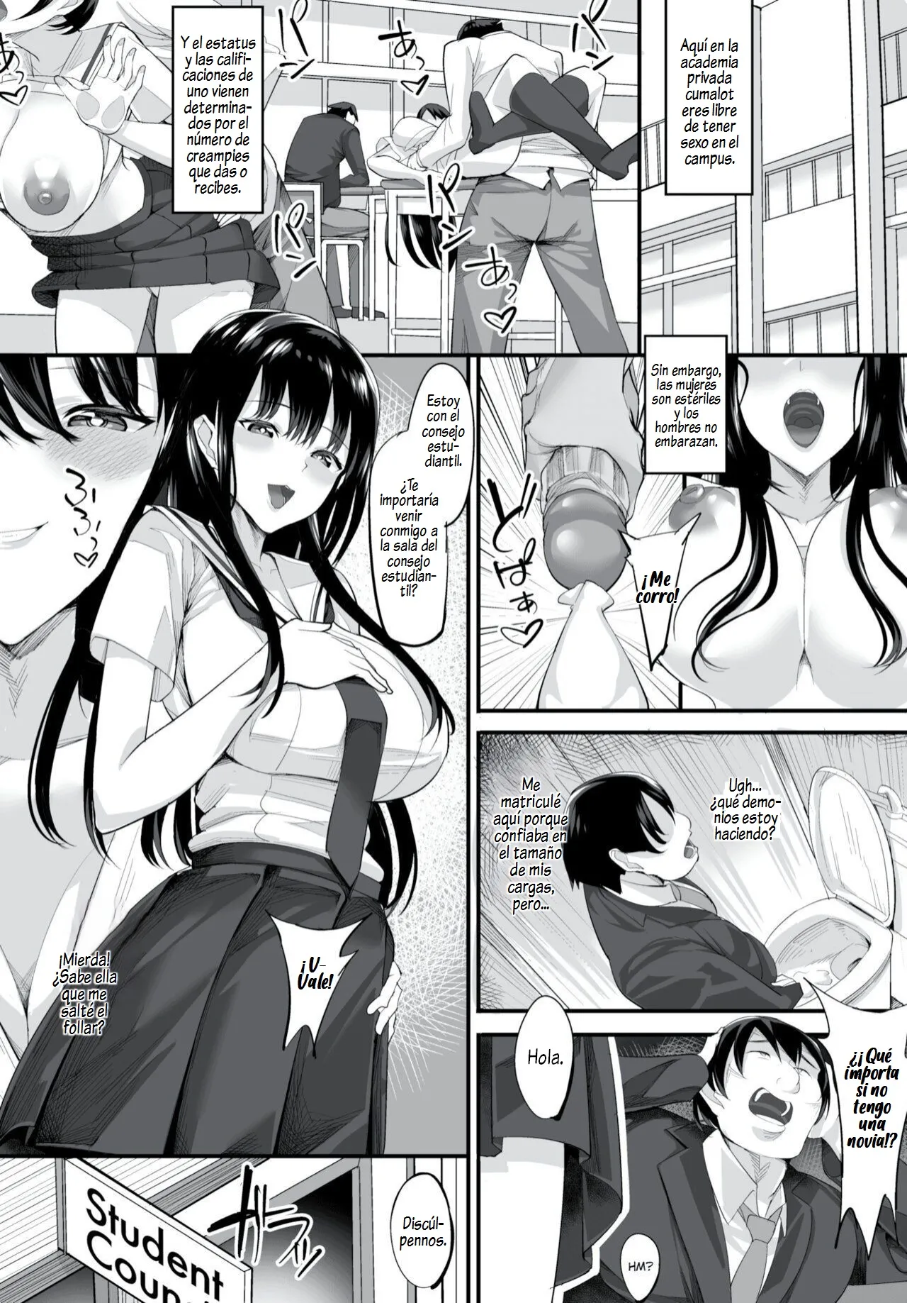 Nakadashi Shimakutte Itara Gakuen ga Harem ni Nacchatteta Ken Ch. 1-18 page 6 full