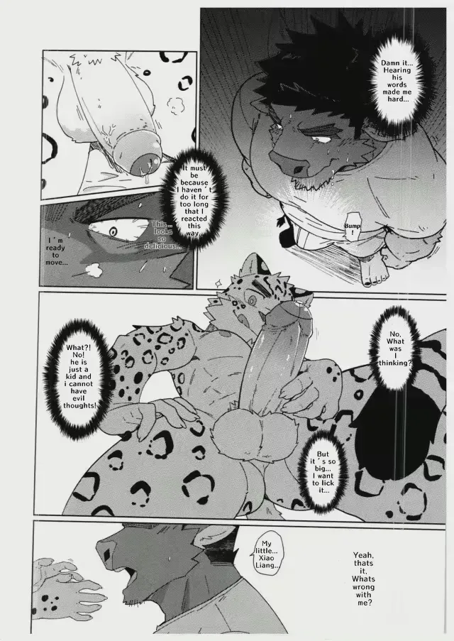 Bad Education page 7 full