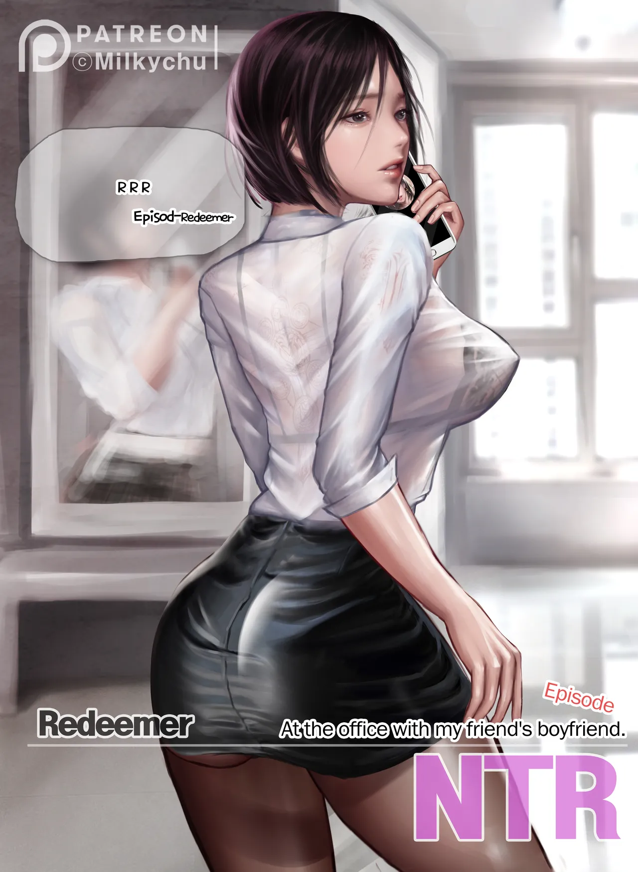 Artist ::: Milkychu page 1 full