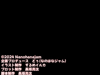 幼馴染の親友のギャルママが可愛くてエロすぎたので告っていちゃらぶ関係になって隠れてヤリまくった話 cover