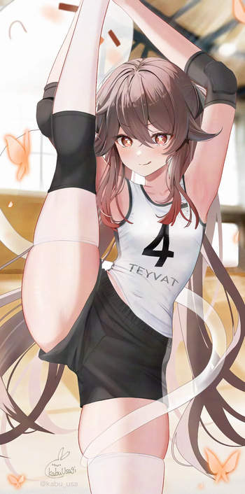 I-ji Balance de Doyaru Volley-bu Hu Tao cover