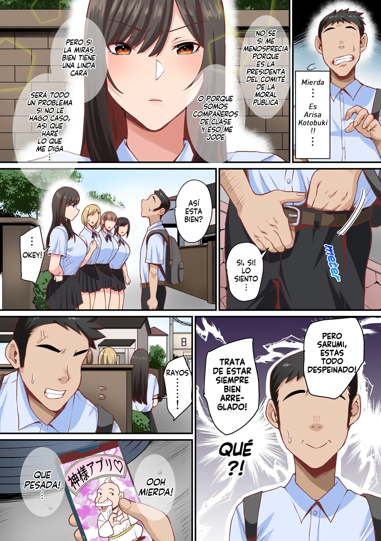 Appli de Seishori Touban ni Sarechatta Fuuki iinchou. ~Ue kara Mesen no Majimena Iinchou ga Danshi no Seieki wo Uketomeru dake no Sonzai ni Narisagaru~ page 4 full