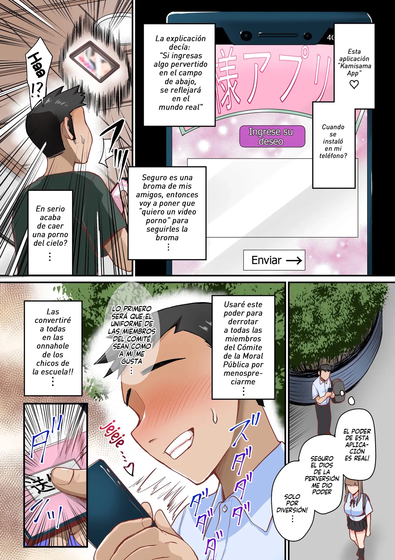 Appli de Seishori Touban ni Sarechatta Fuuki iinchou. ~Ue kara Mesen no Majimena Iinchou ga Danshi no Seieki wo Uketomeru dake no Sonzai ni Narisagaru~ page 6 full