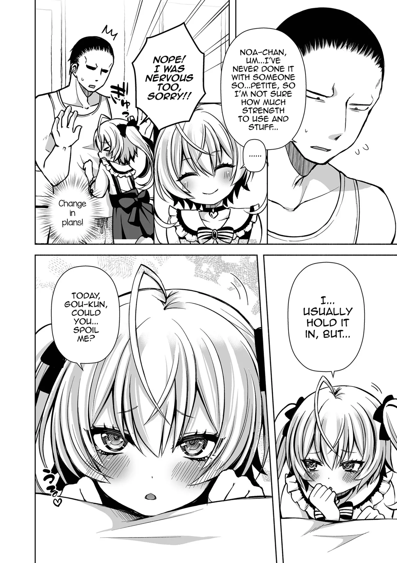 Motto Hageshiku! page 4 full