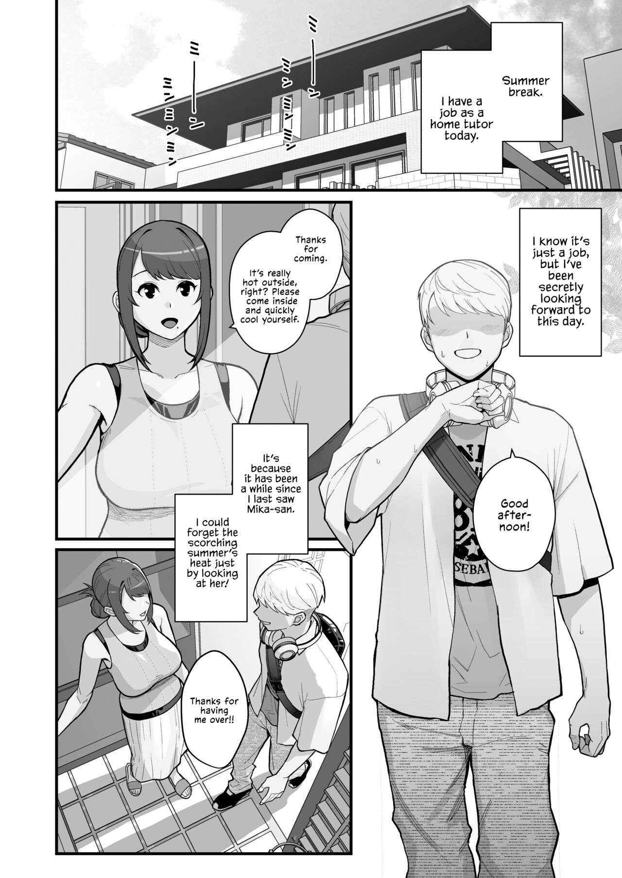 Hitozuma no Jitaku ni Hakuchuu Houmon Suru Hon page 4 full