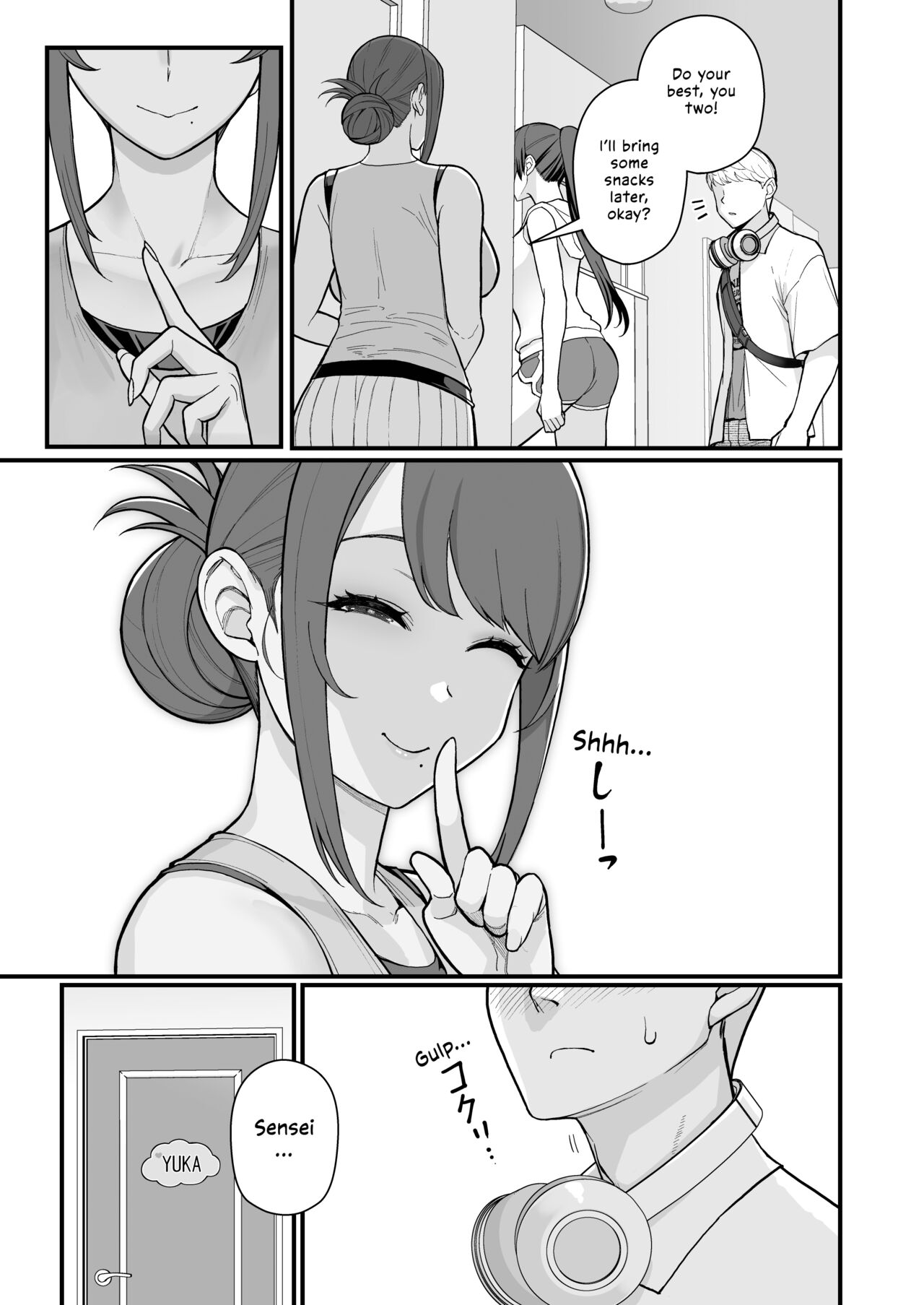 Hitozuma no Jitaku ni Hakuchuu Houmon Suru Hon page 7 full