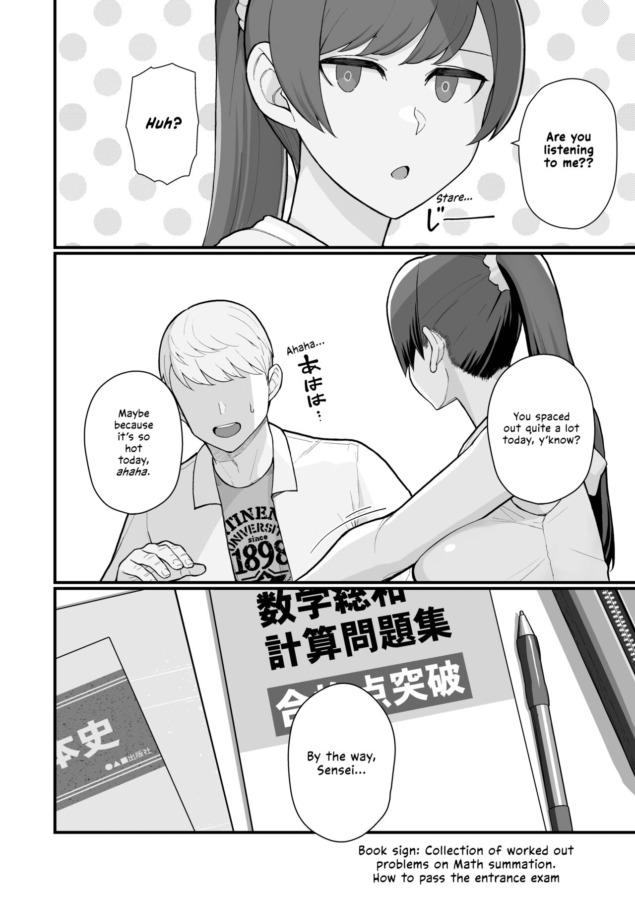 Hitozuma no Jitaku ni Hakuchuu Houmon Suru Hon page 8 full