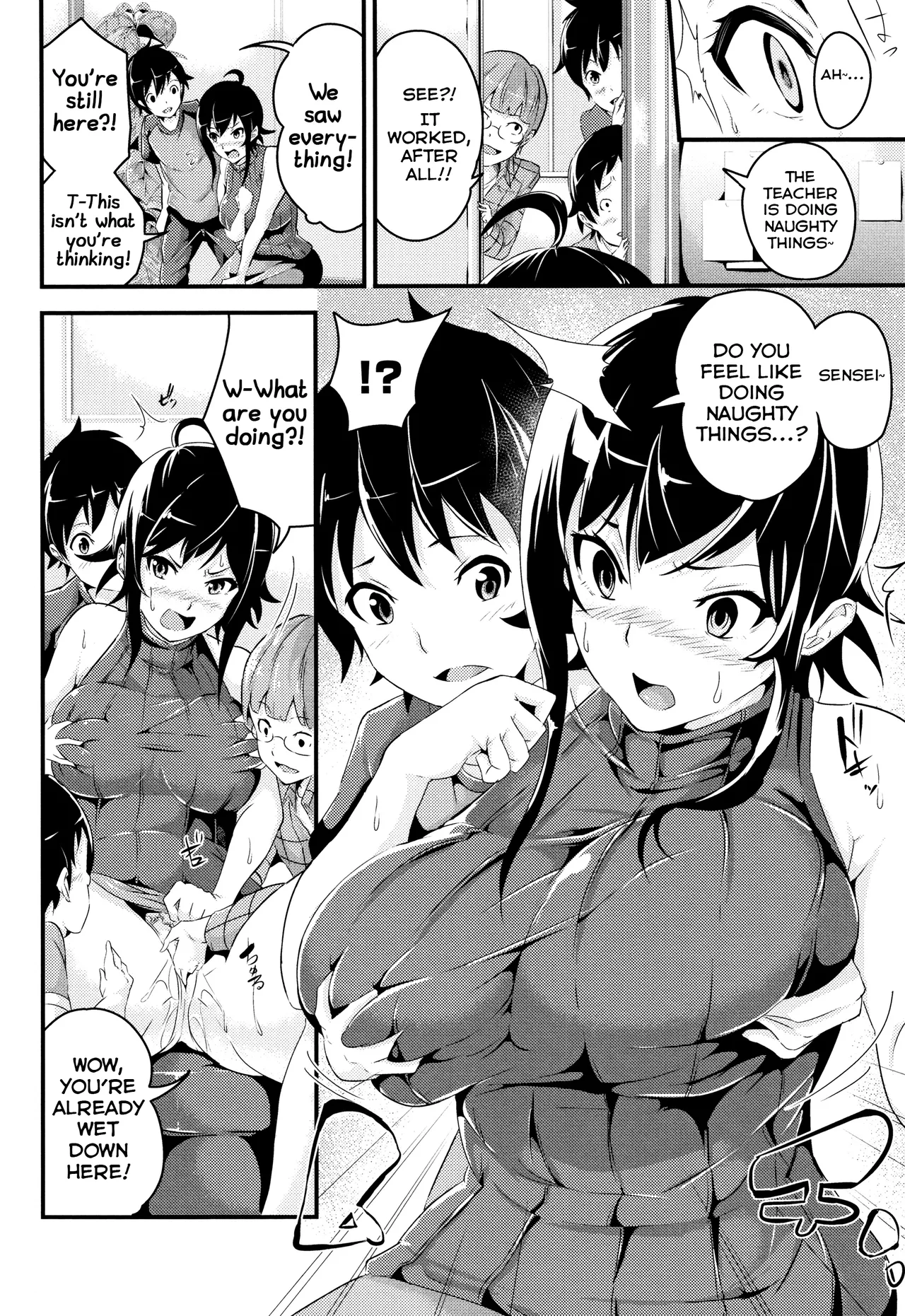 Houkago Love Potion page 4 full
