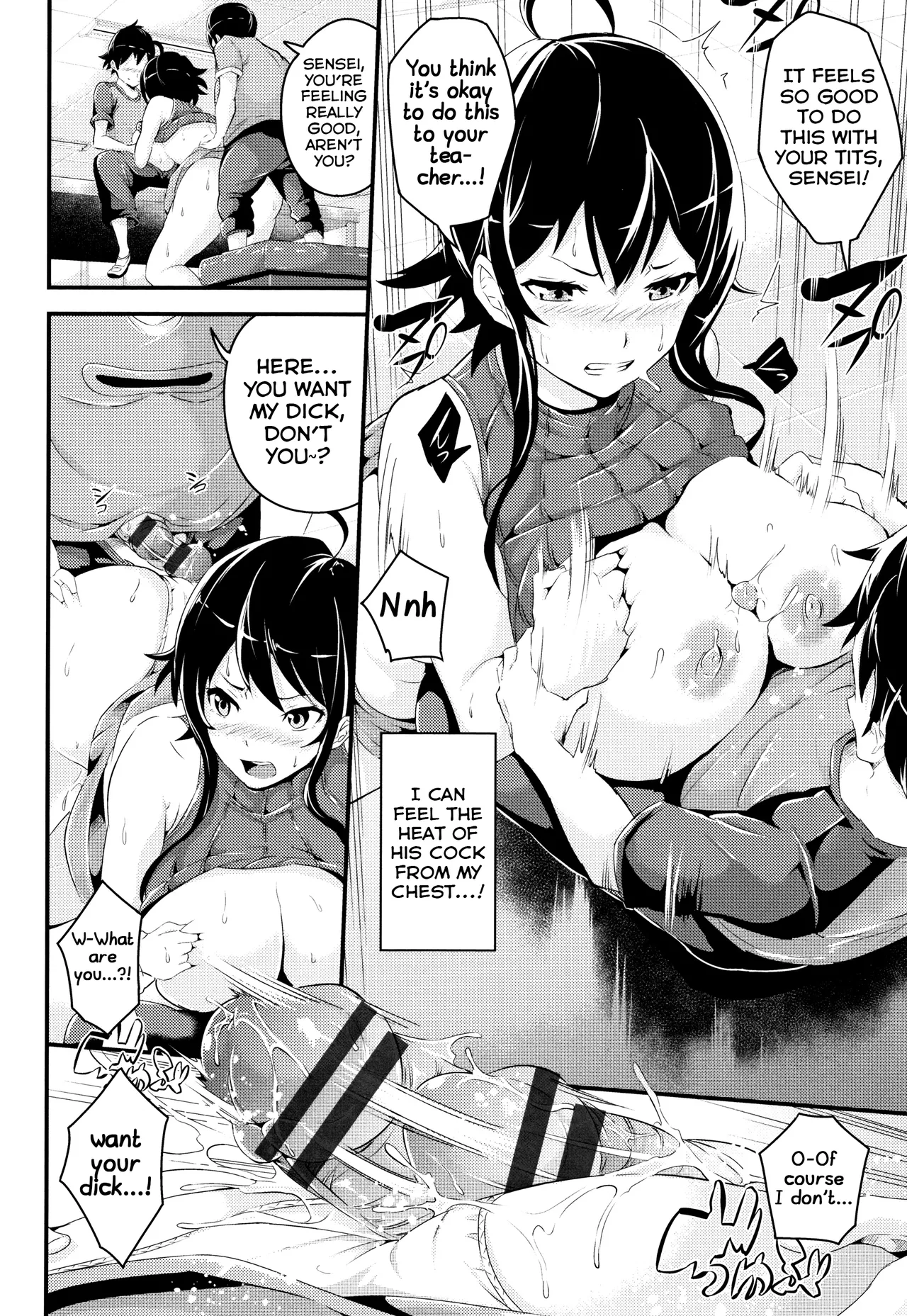 Houkago Love Potion page 8 full