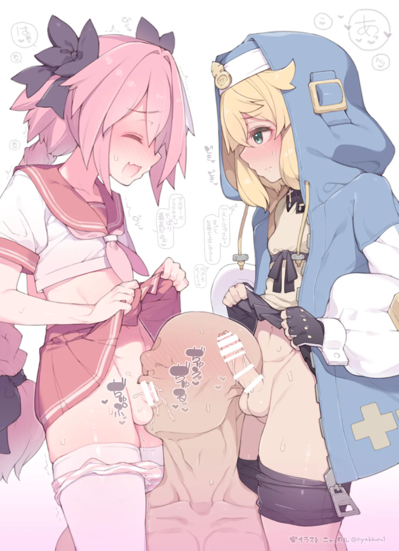 Bridget-kyun to Astolfo-kyun ni Hasamare Nagara Surisuri Saretari Gyaku Fella Shitari suru Illust page 4 full