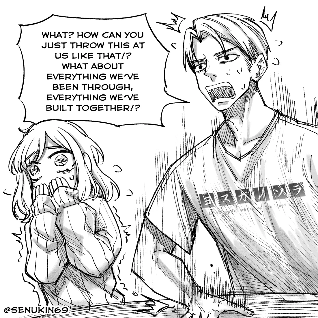 Forbidden Love <3 page 8 full