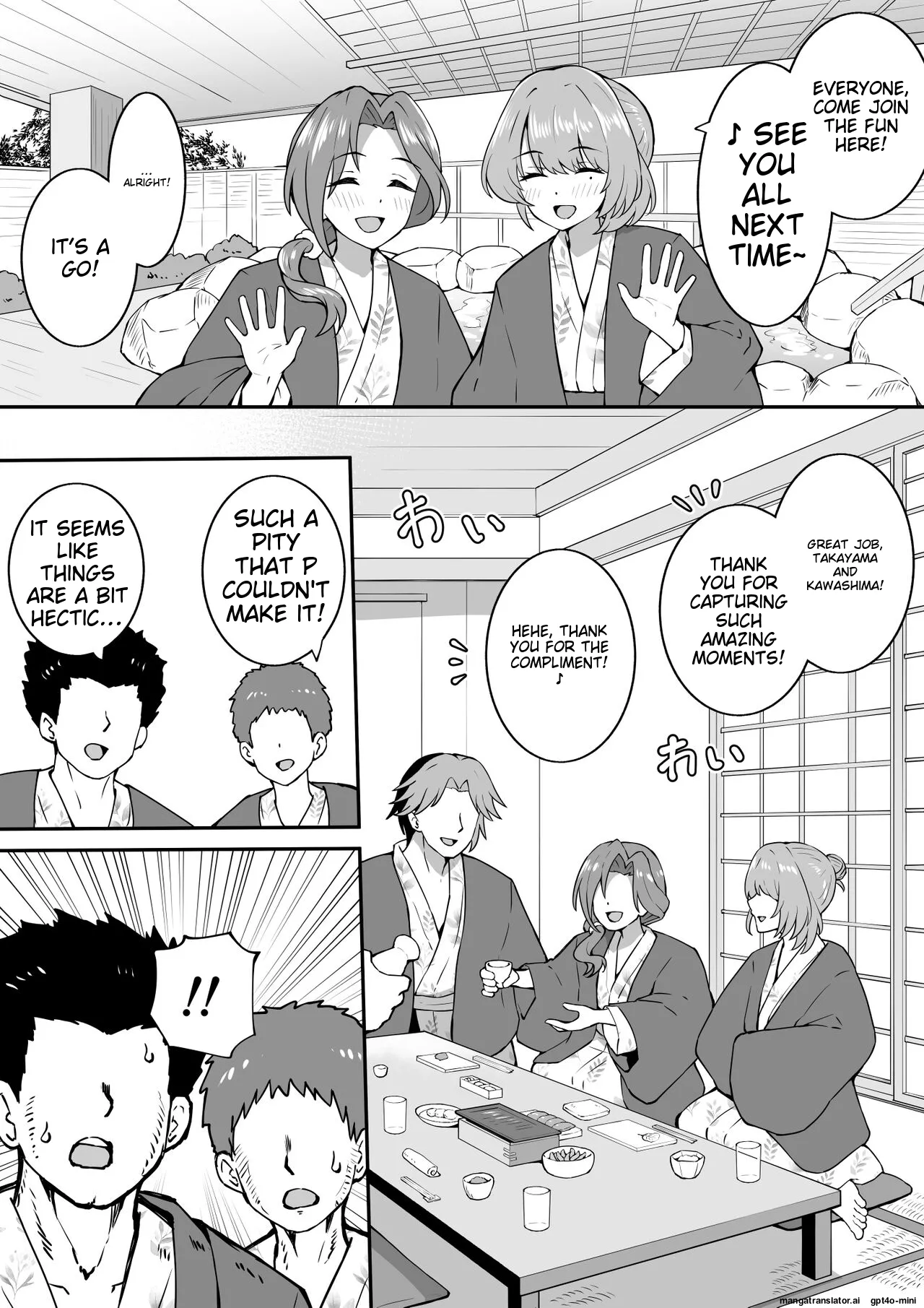 Onsen Loca page 1 full