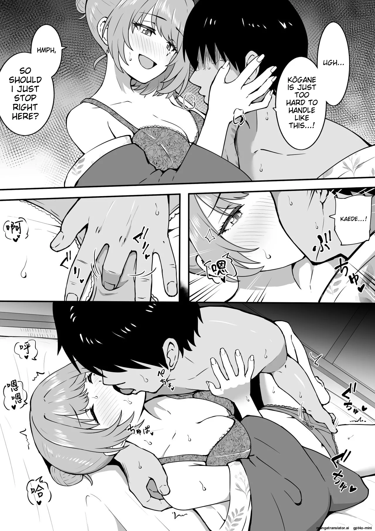 Onsen Loca page 9 full