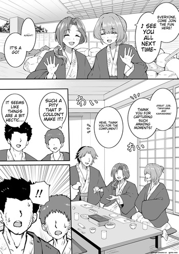 Onsen Loca cover