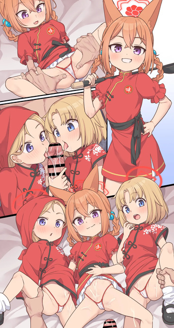 Kanabun 2024-10 Rumi Blue Archive cover