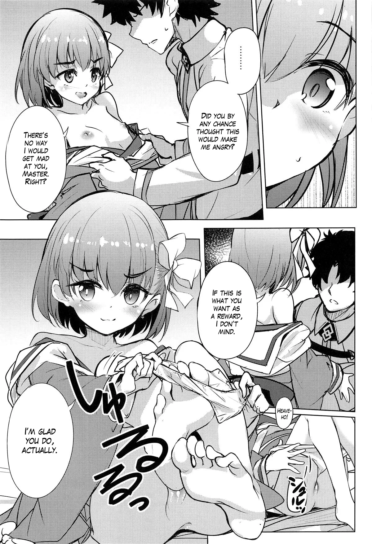 Kazura-chan wa Yasashiku Saretai | Kazura-chan wants to be treated kindly page 6 full
