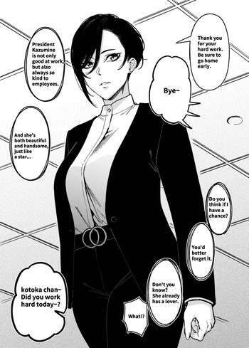 How To Become A Lover With A Female CEO cover
