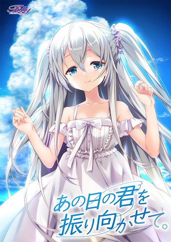 Ano Hi no Kimi o Furimukasete. cover