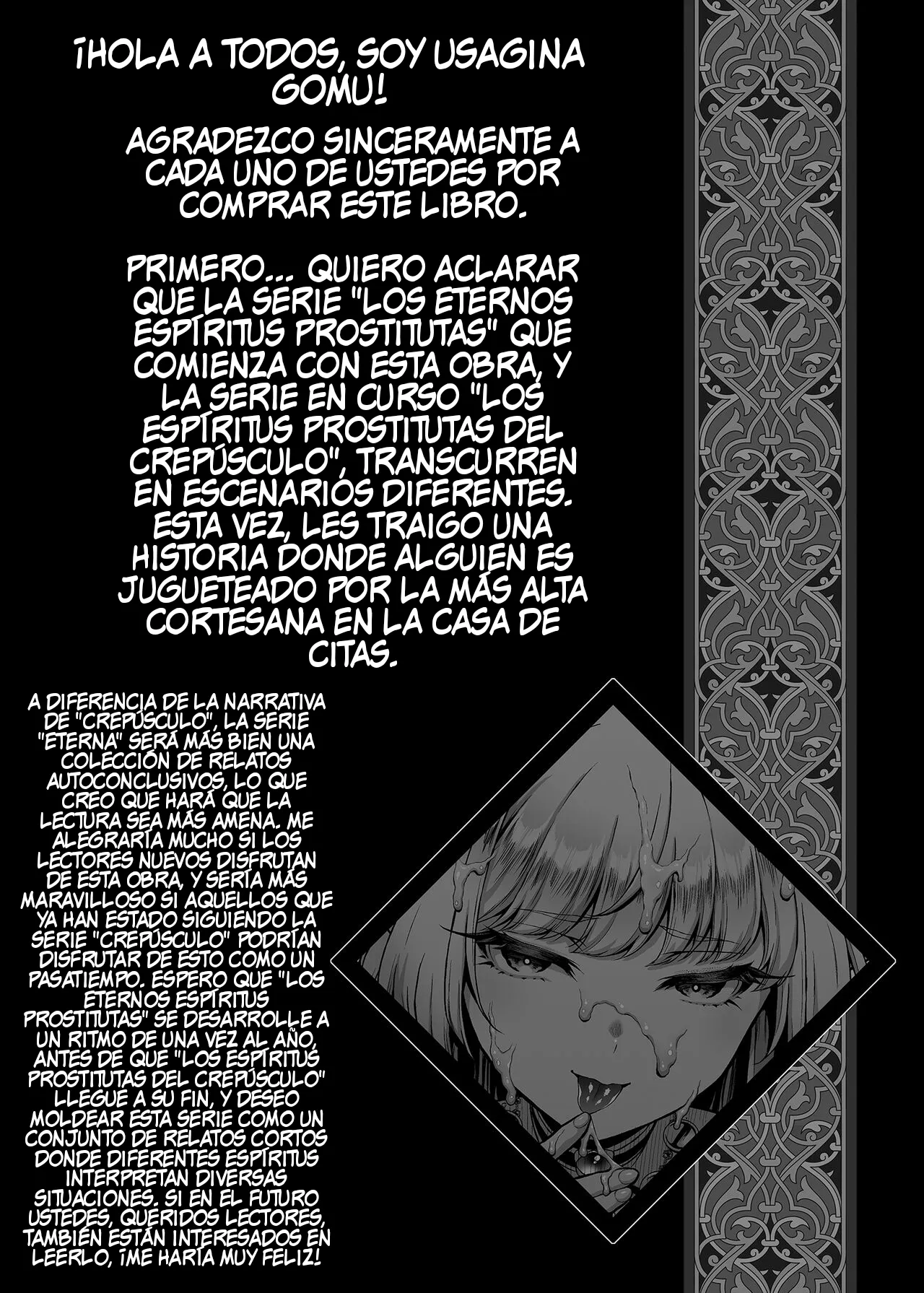 Yuukyuu no Shou Elf 1 "Dokuhebi" | La Elfa Eterna 1 "Una Serpiente Venenosa" page 3 full