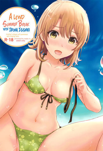 Isshiki Iroha no Iyarashii Natsuyasumi. cover