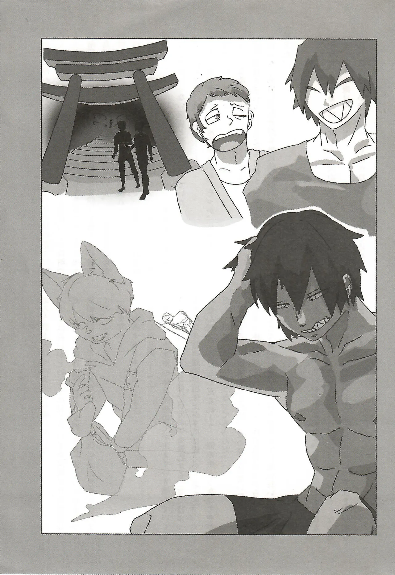 相部屋編～ page 4 full