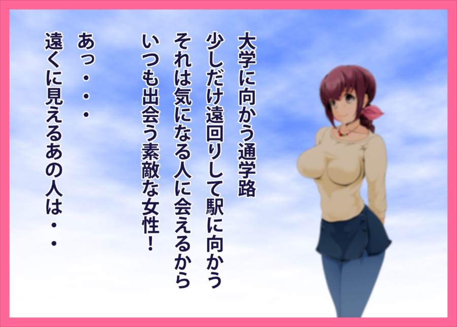 人妻ソープランド スマイルママキュア 育代さんのいるお店 page 2 full
