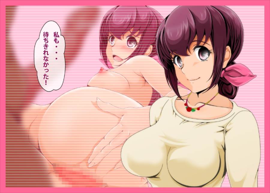 人妻ソープランド スマイルママキュア 育代さんのいるお店 page 9 full