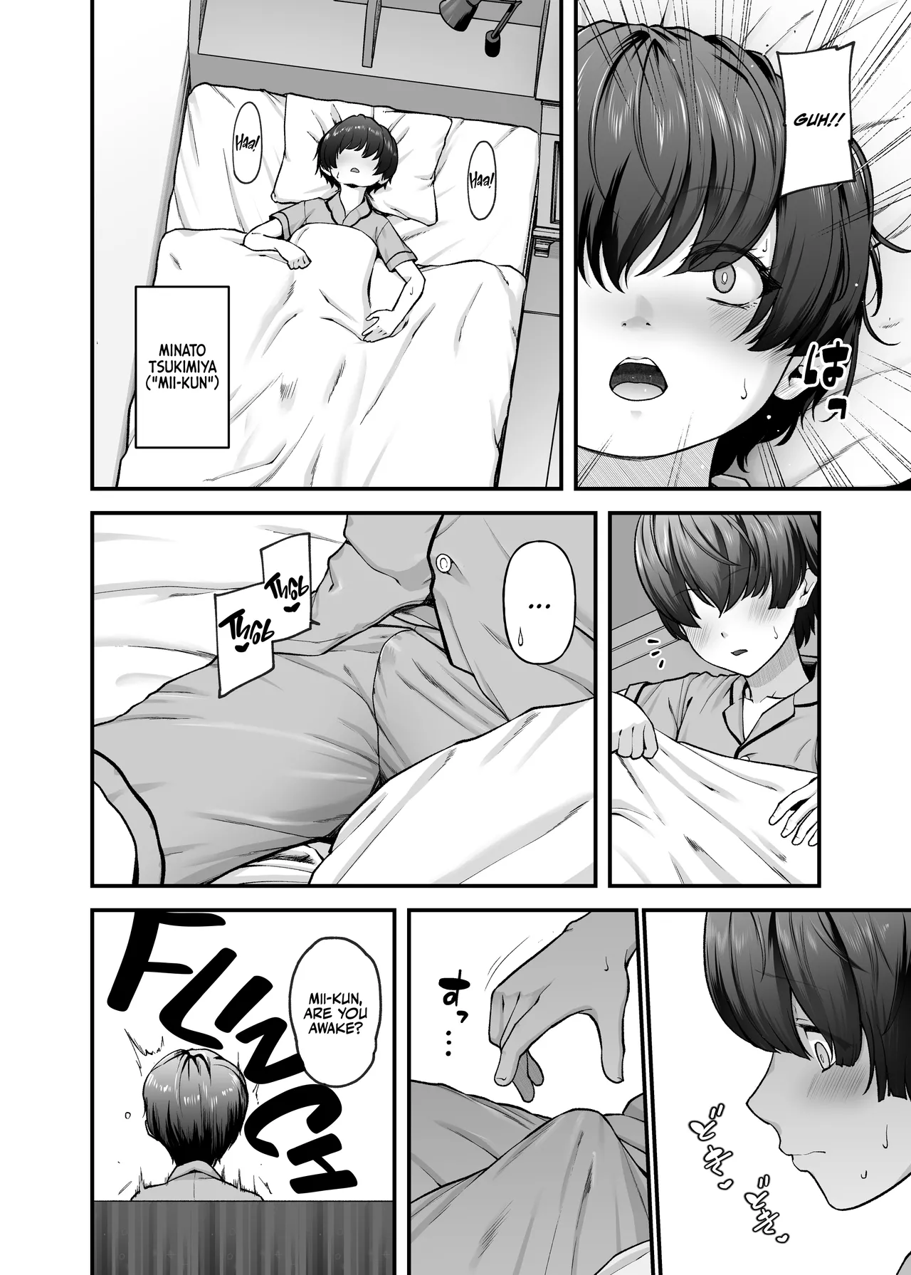 Motherly Lovers 2 -Suimin Itazura Hen- | Motherly Lovers 2 -Sleep Shenanigans- page 5 full