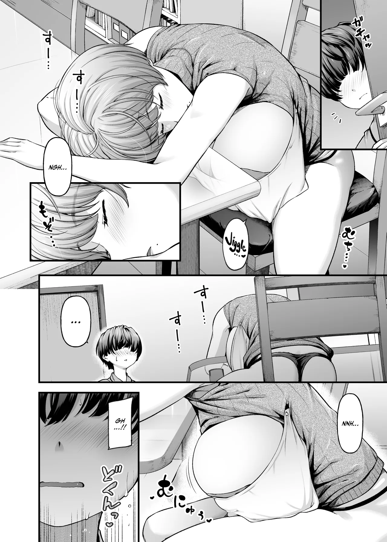 Motherly Lovers 2 -Suimin Itazura Hen- | Motherly Lovers 2 -Sleep Shenanigans- page 9 full