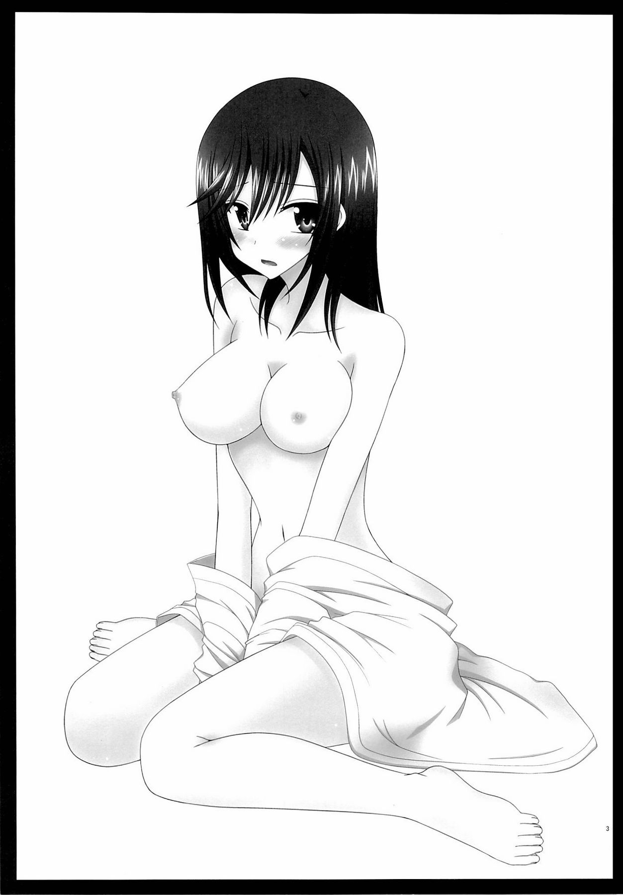 Rinkan Biyori page 2 full