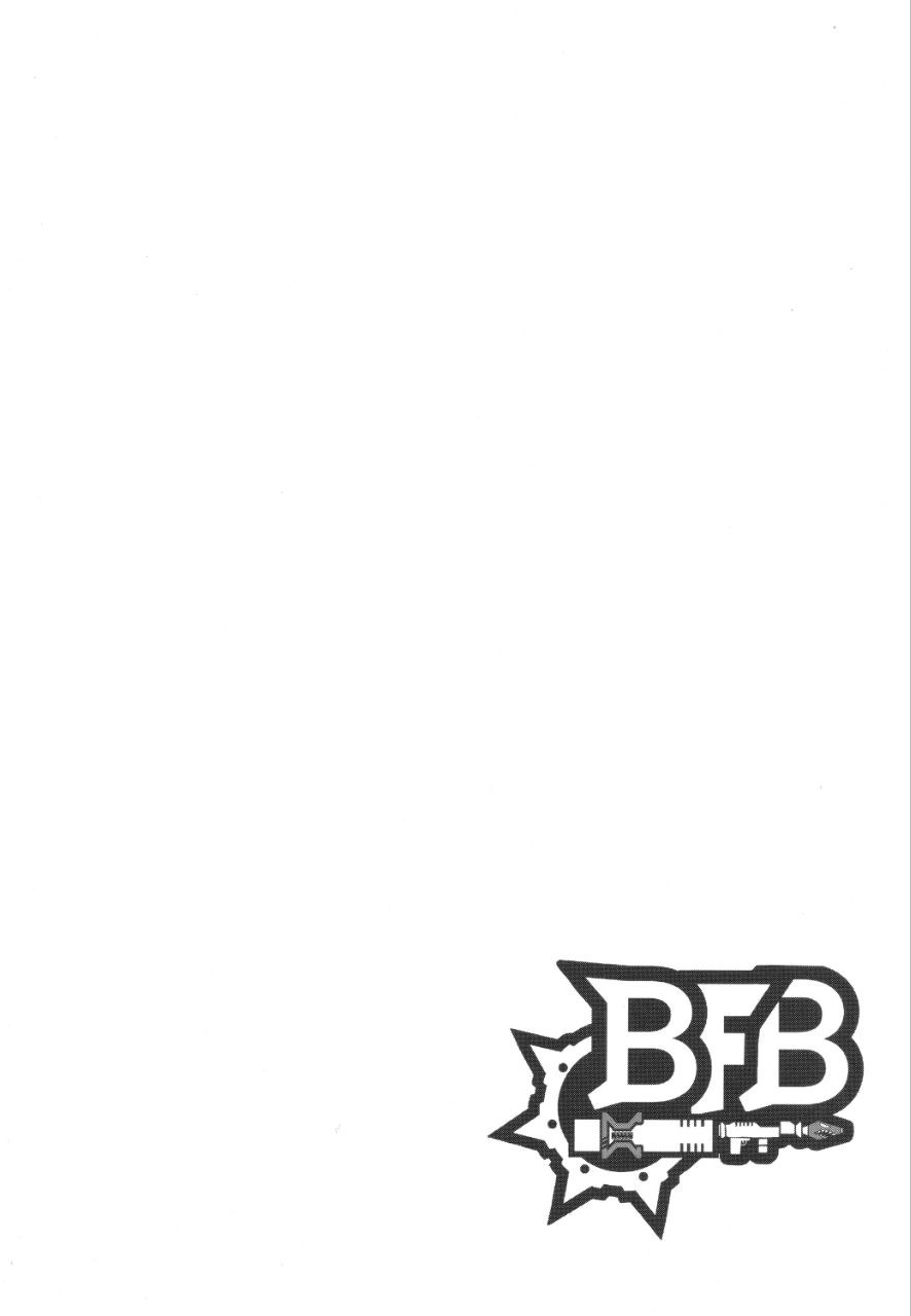 BFB page 3 full