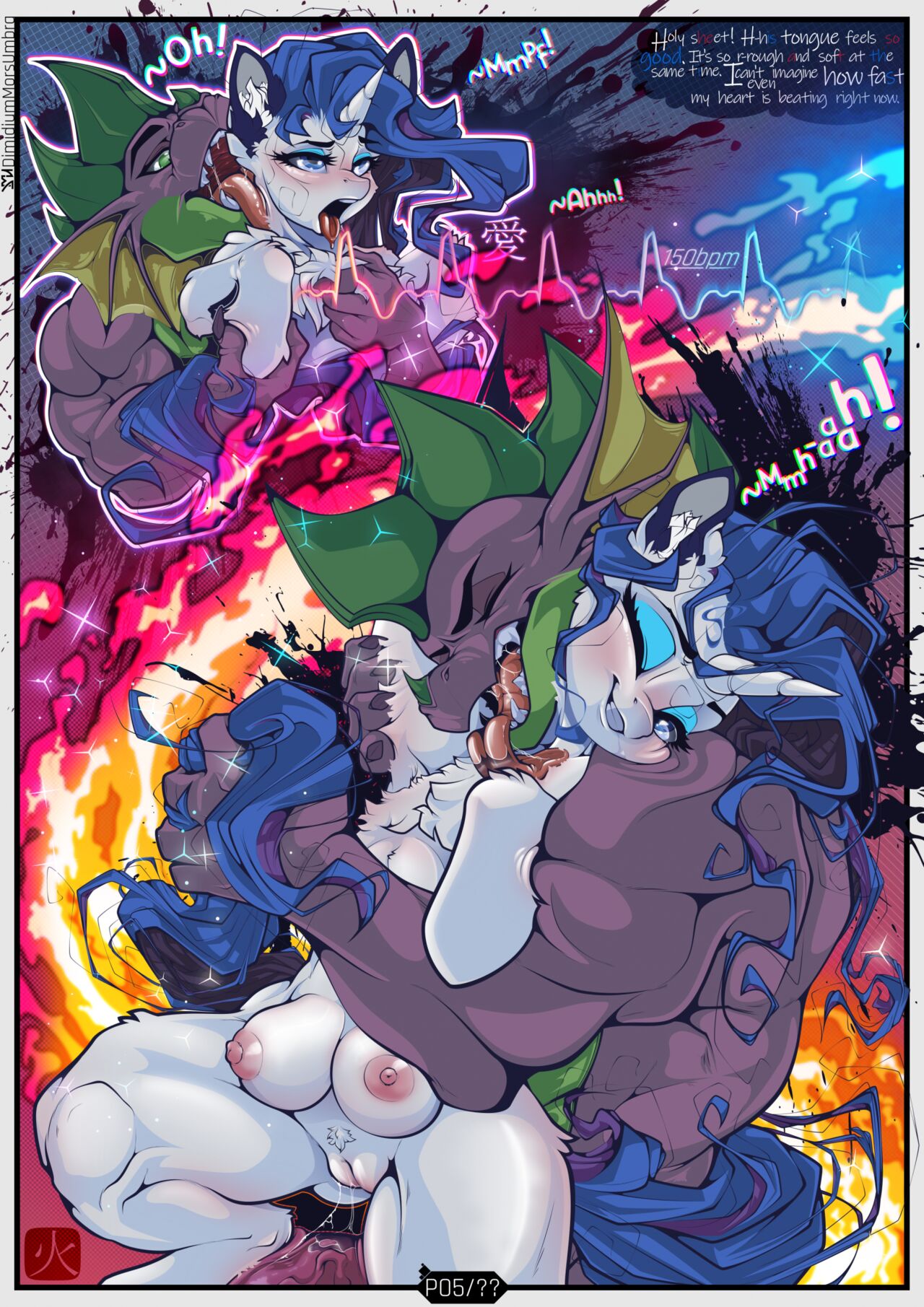 Roarity Want page 8 full