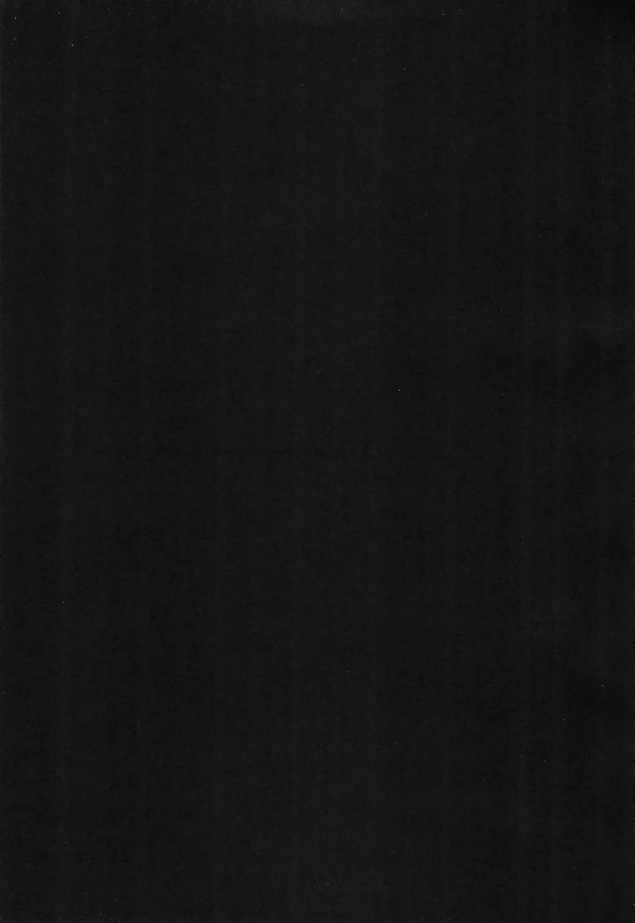 Last Rose I will be together page 3 full