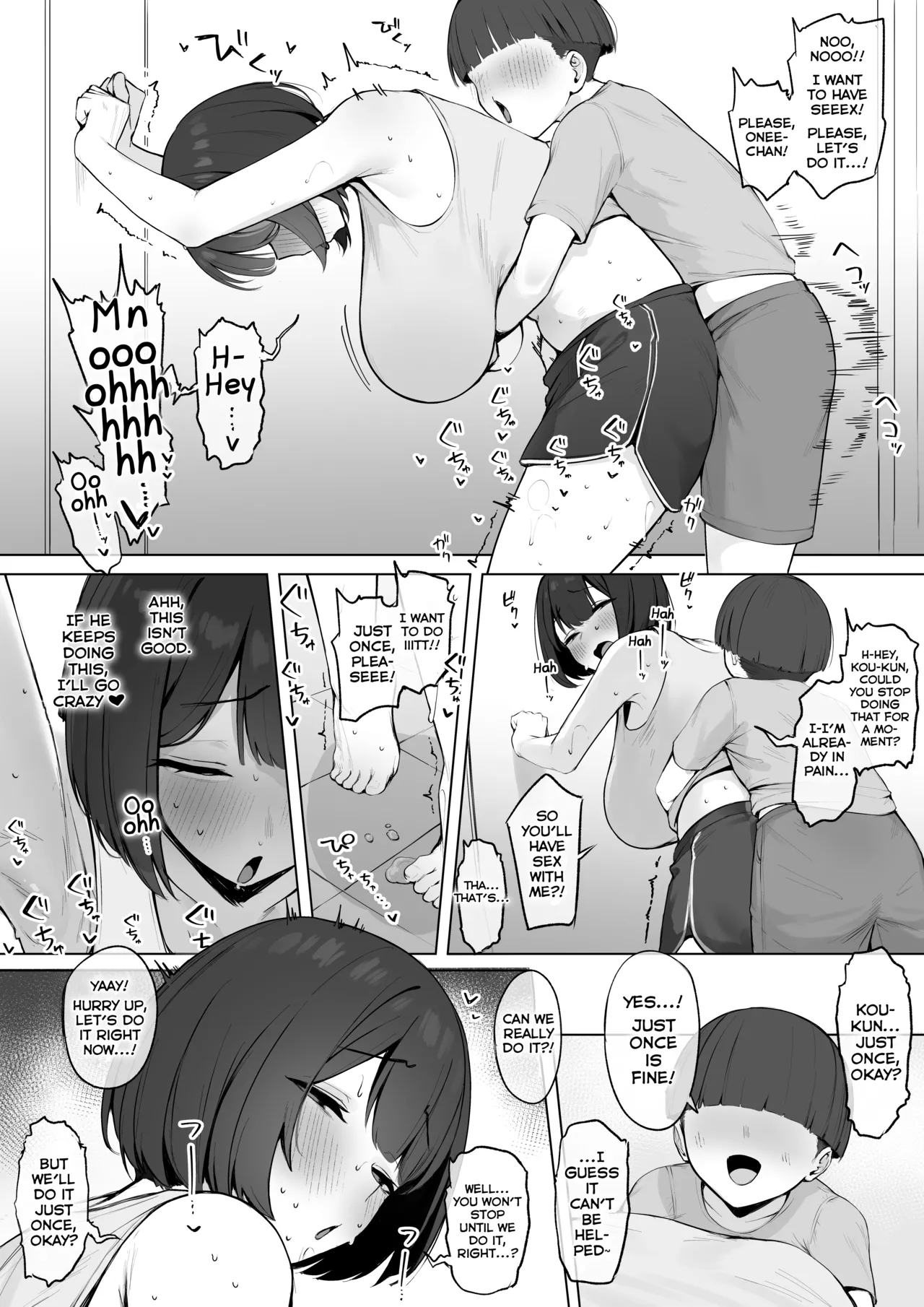 Shiriai kara Azukatta Ko ni Otosarechau Kanojo page 3 full