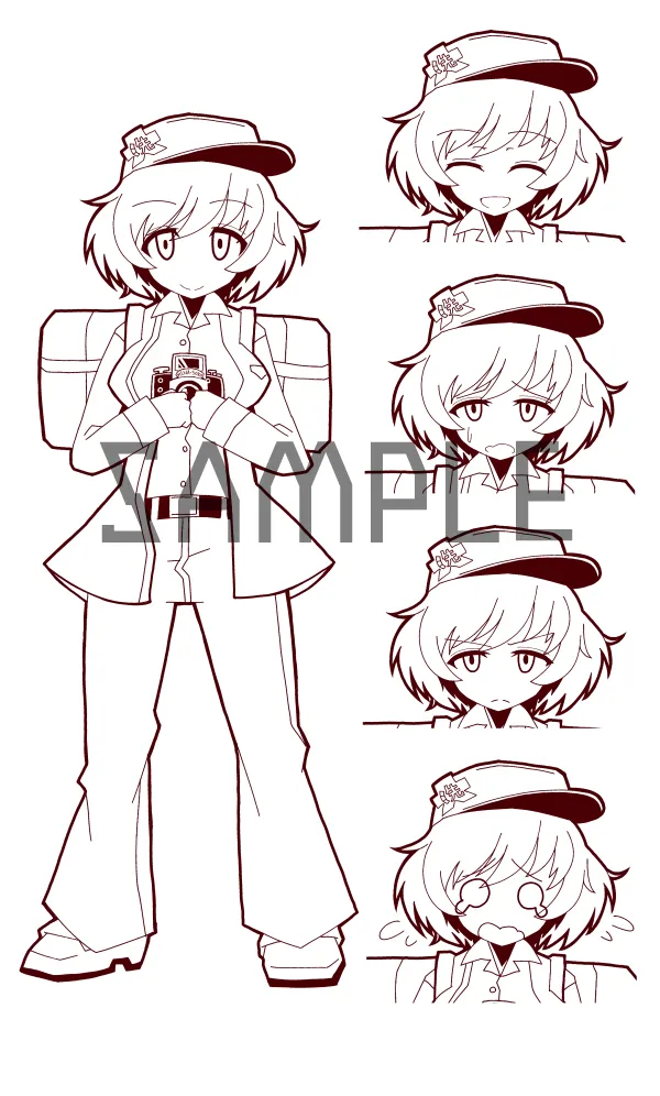 サイトーカッコウ part 1 page 1 full