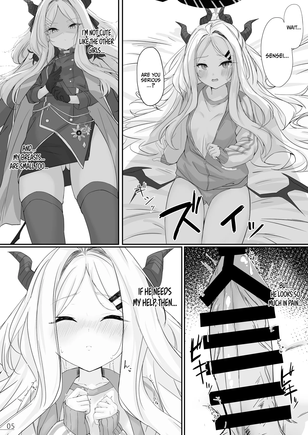 Byururu Archive #2 | Splurt Archive 2 page 6 full