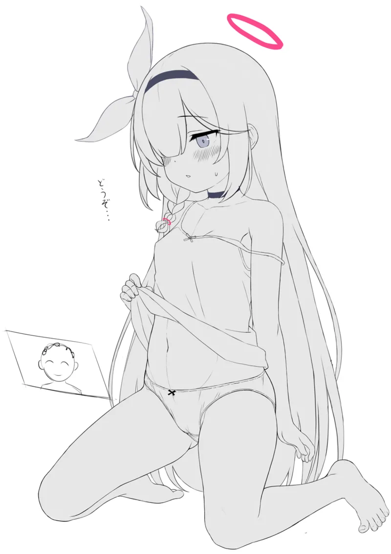 yamasan_ImageSet_Collection page 4 full