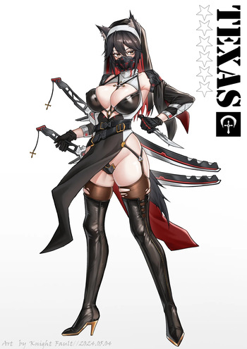 修女德狗 cover