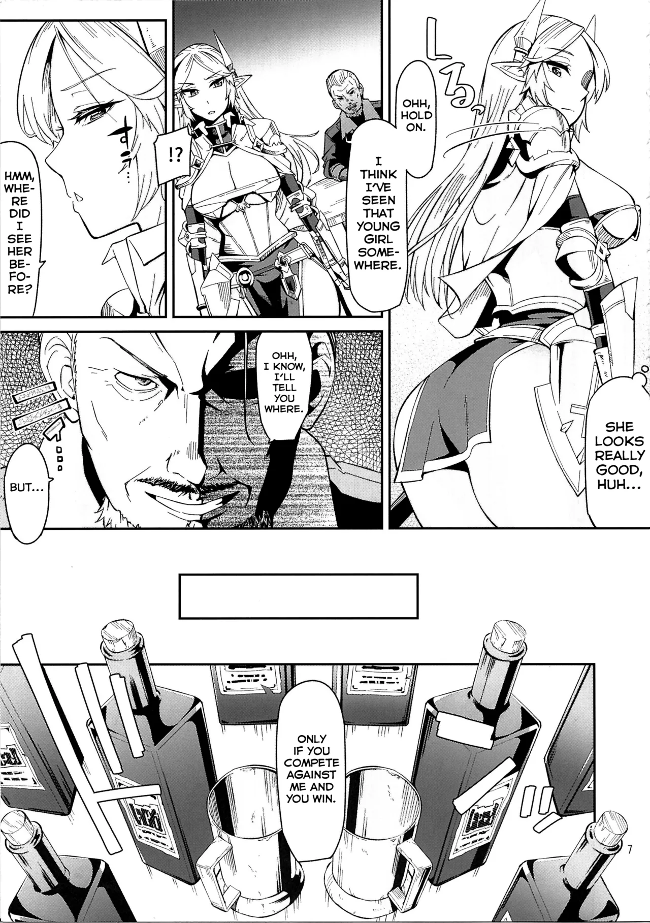 Elf no Kishi Amelia page 7 full