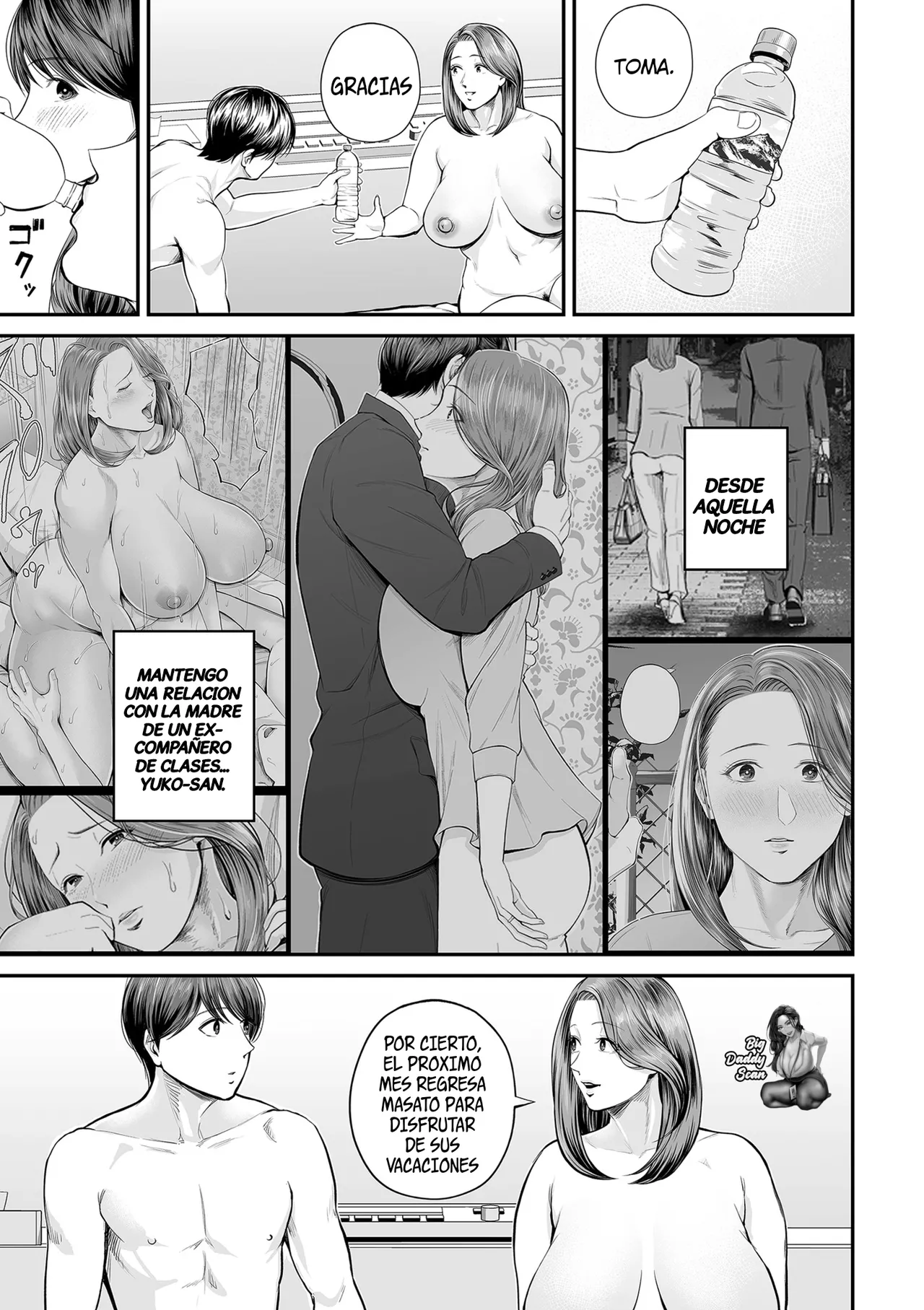 Eigyou-saki no Yuuko-san -Zenpen- | Yuko De La Oficina De Ventas ~parte 2~ page 3 full