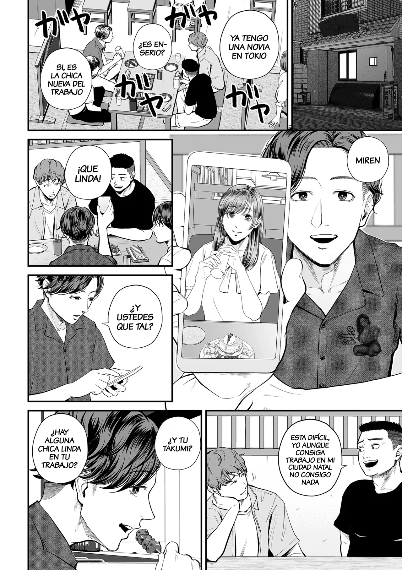 Eigyou-saki no Yuuko-san -Zenpen- | Yuko De La Oficina De Ventas ~parte 2~ page 6 full