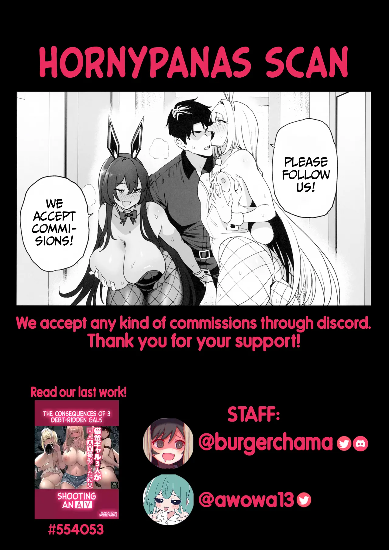 Aru-chan Deisui Rape Manga | Taking advantage of Aru-chan page 6 full
