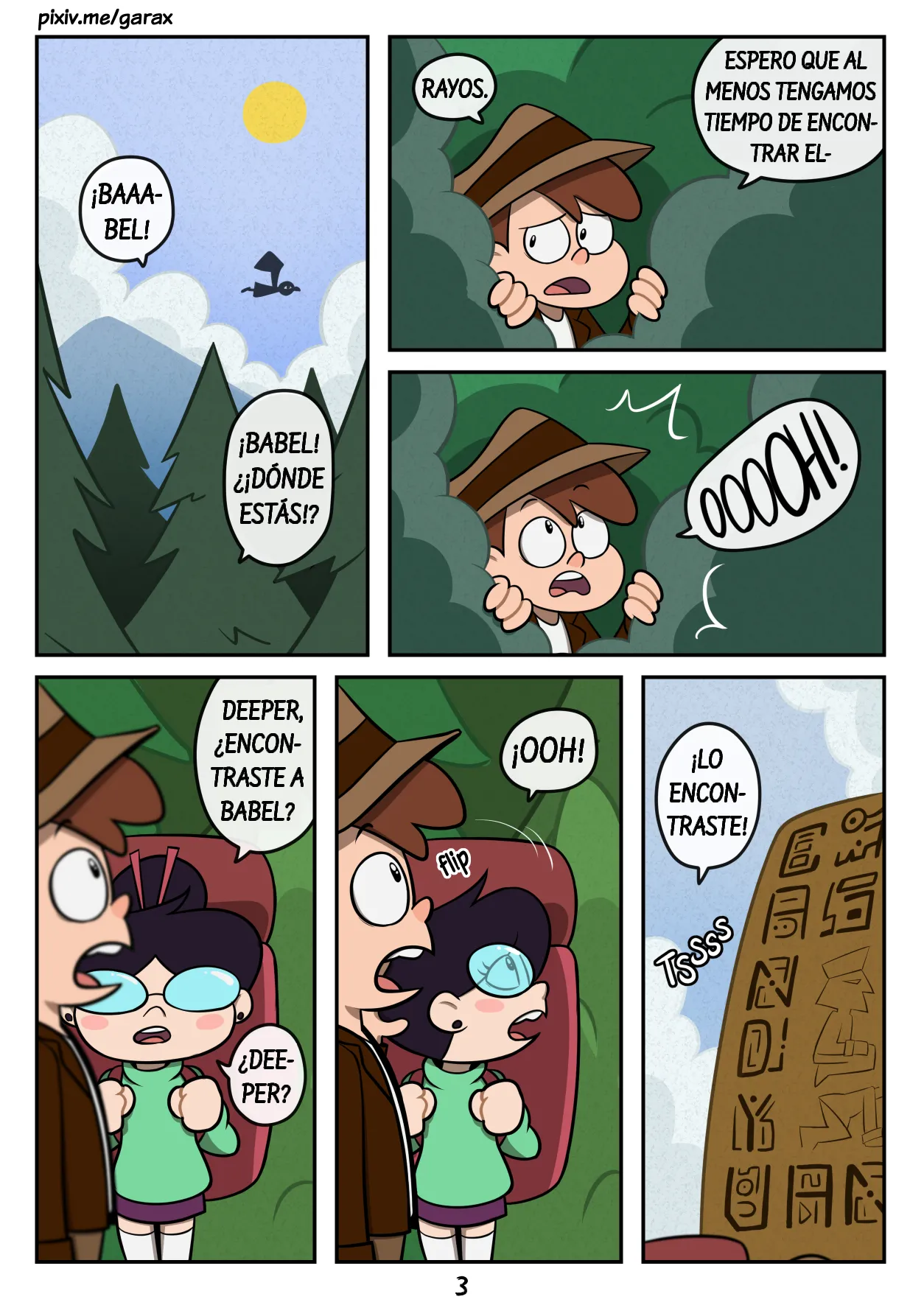 Spring Falls page 4 full