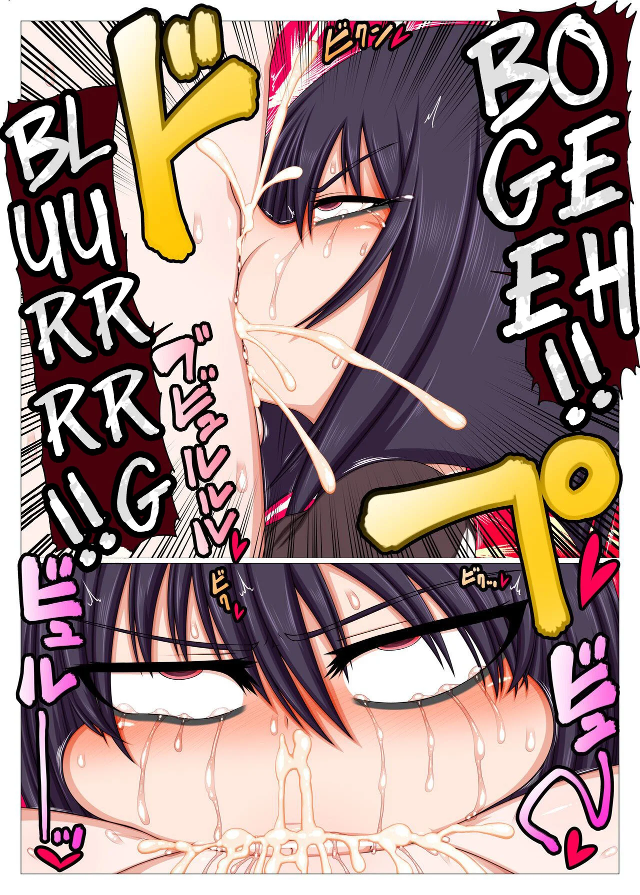 Futanari Kouhai ni Onaho Atsukai Sareteru Ki ga Suru. | Mi Amiga Futanari page 10 full